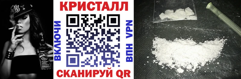 АМФЕТАМИН 98%  даркнет сайт  Лесной 