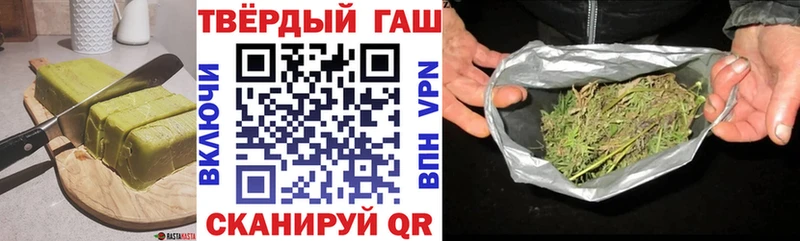 где купить наркотик  Лесной  Cannafood конопля 