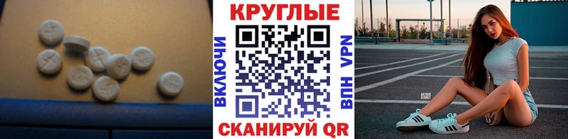 ЭКСТАЗИ Cube  Лесной 