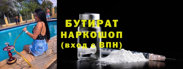 круглые Алзамай