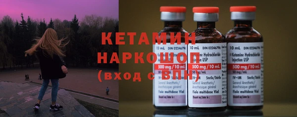 круглые Армянск