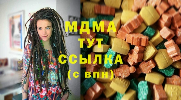 круглые Алзамай