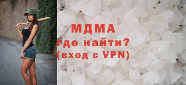 сатива Алексеевка