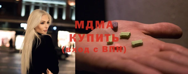 сатива Алексеевка