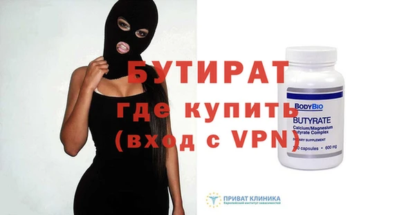 круглые Алзамай
