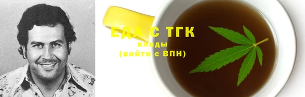 сатива Алексеевка