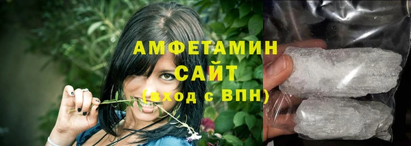 сатива Алексеевка