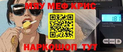марки lsd Комсомольск-на-Амуре