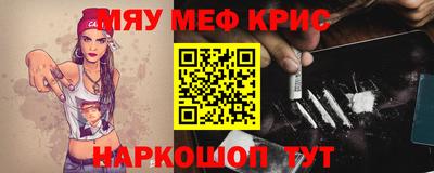 марки lsd Комсомольск-на-Амуре