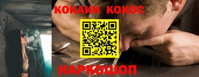 марки lsd Комсомольск-на-Амуре