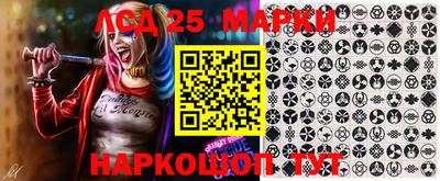 мефедрон Конаково