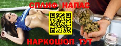 мефедрон Конаково