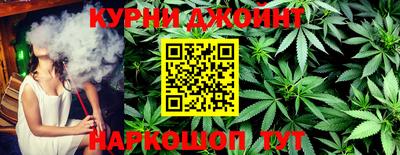 марки lsd Комсомольск-на-Амуре