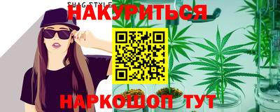 марки lsd Комсомольск-на-Амуре