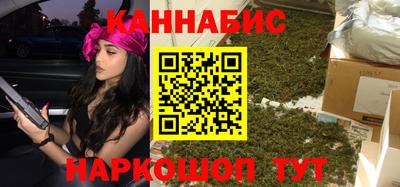 мескалин Коммунар