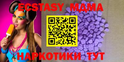 марки lsd Комсомольск-на-Амуре