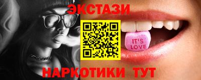 марки lsd Комсомольск-на-Амуре