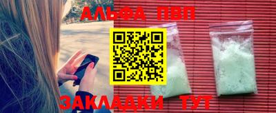 марки lsd Комсомольск-на-Амуре