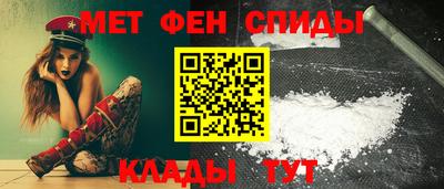 марки lsd Комсомольск-на-Амуре