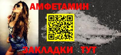 мескалин Коммунар