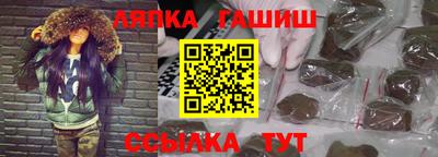 мескалин Коммунар