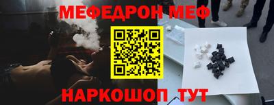 марки lsd Комсомольск-на-Амуре