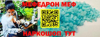 марки lsd Комсомольск-на-Амуре