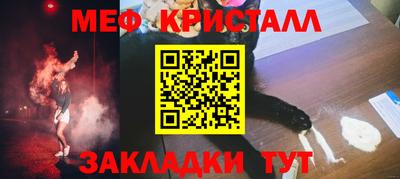 марки lsd Комсомольск-на-Амуре
