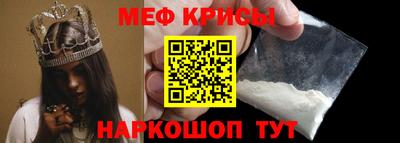 марки lsd Комсомольск-на-Амуре