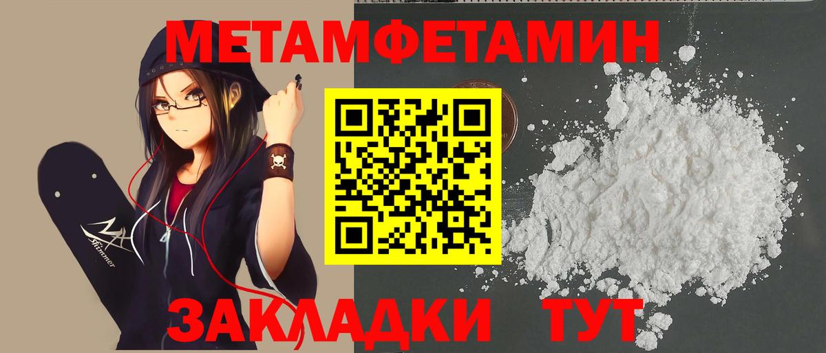 APVP Лесной