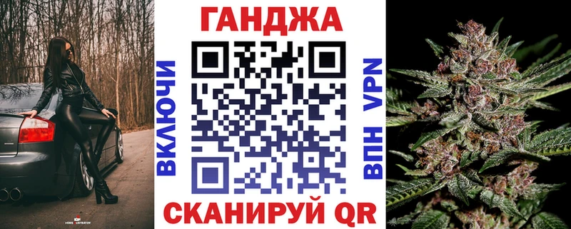 Канабис индика Лесной